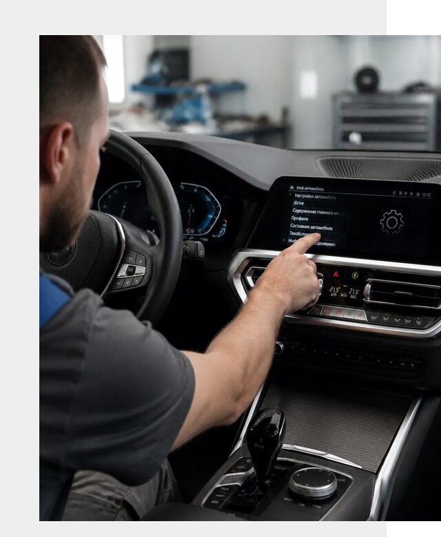 Русификация BMW в Удомле по цене от 13402 р. | ФастМобиль-Дмл