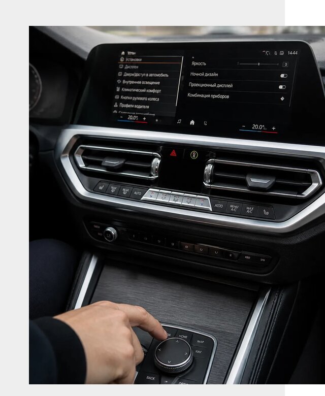 Русификация мультимедиа BMW в Удомле от 7792 р. | ФастМобиль-Дмл
