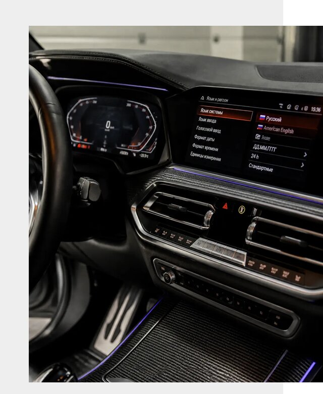 Русификация панели приборов BMW в Удомле от 6130 р. | ФастМобиль-Дмл