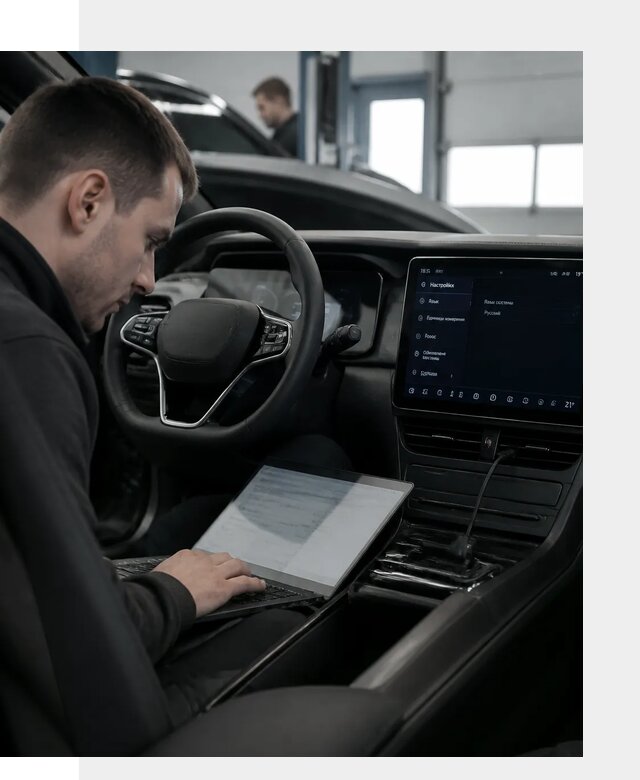 Русификация автомобилей BYD под ключ для всех моделей в Удомле