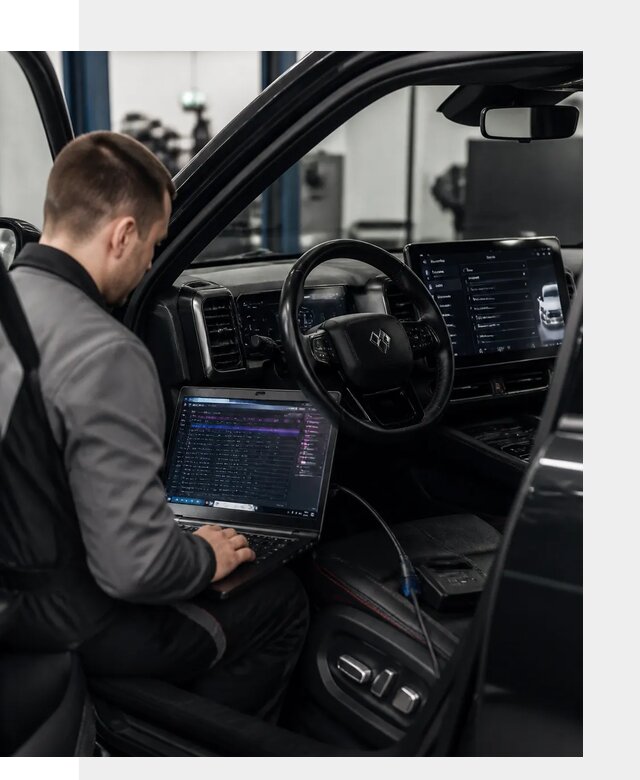 Русификация мультимедиа и систем BYD Leopard 5 в Удомле