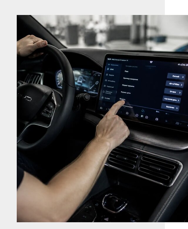 Русификация BYD Song Champion в Удомле от 13402 р. | ФастМобиль-Дмл