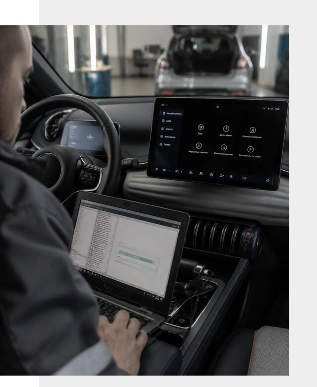 Русификация автомобиля BYD YUAN Plus под ключ в Удомле