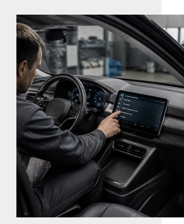 Русификация BYD Yuan Pro в Удомле от 8207 р. | ФастМобиль-Дмл