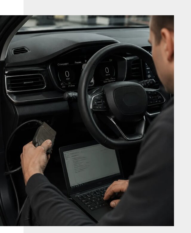 Русификация приборной панели автомобилей BYD в Удомле