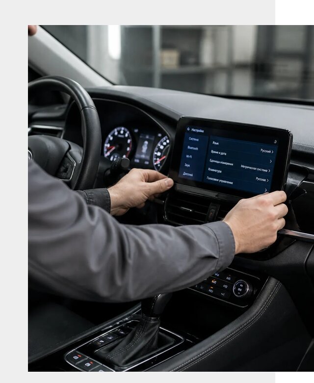 Русификация Changan EADO в Удомле по цене от 8831 р. | ФастМобиль-Дмл