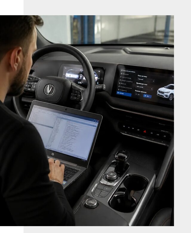 Русификация автомобиля Changan UNI-T под ключ в Удомле