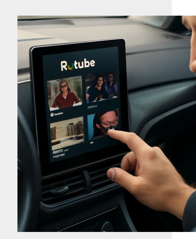 Установка Rutube в авто в Удомле по цене от 6130 р. | ФастМобиль-Дмл
